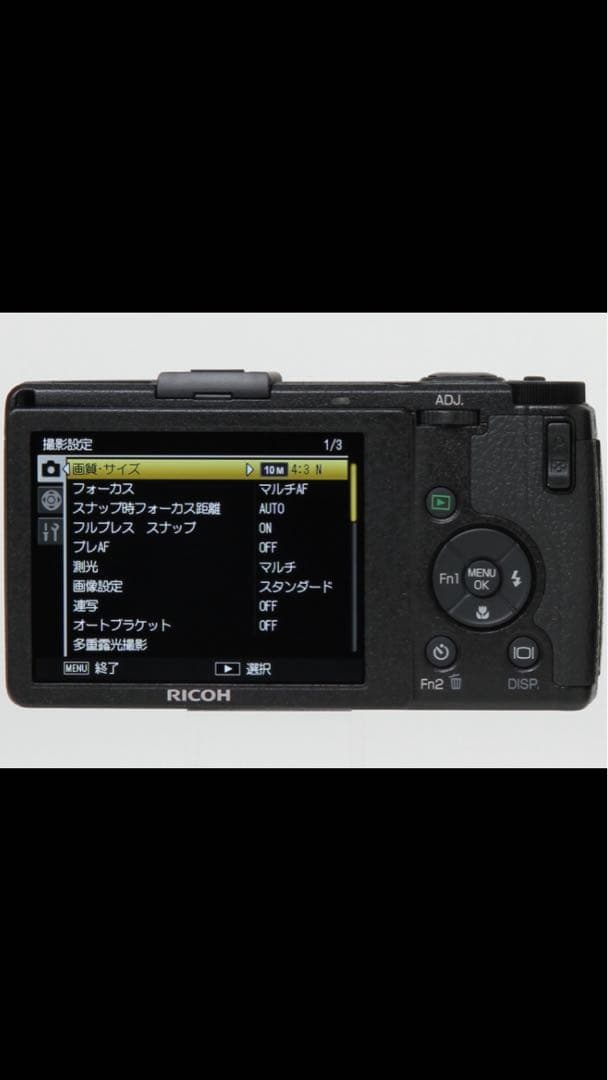 RICOH GR DIGITAL Ⅳ／大人気コンパクトデジタルカメラ