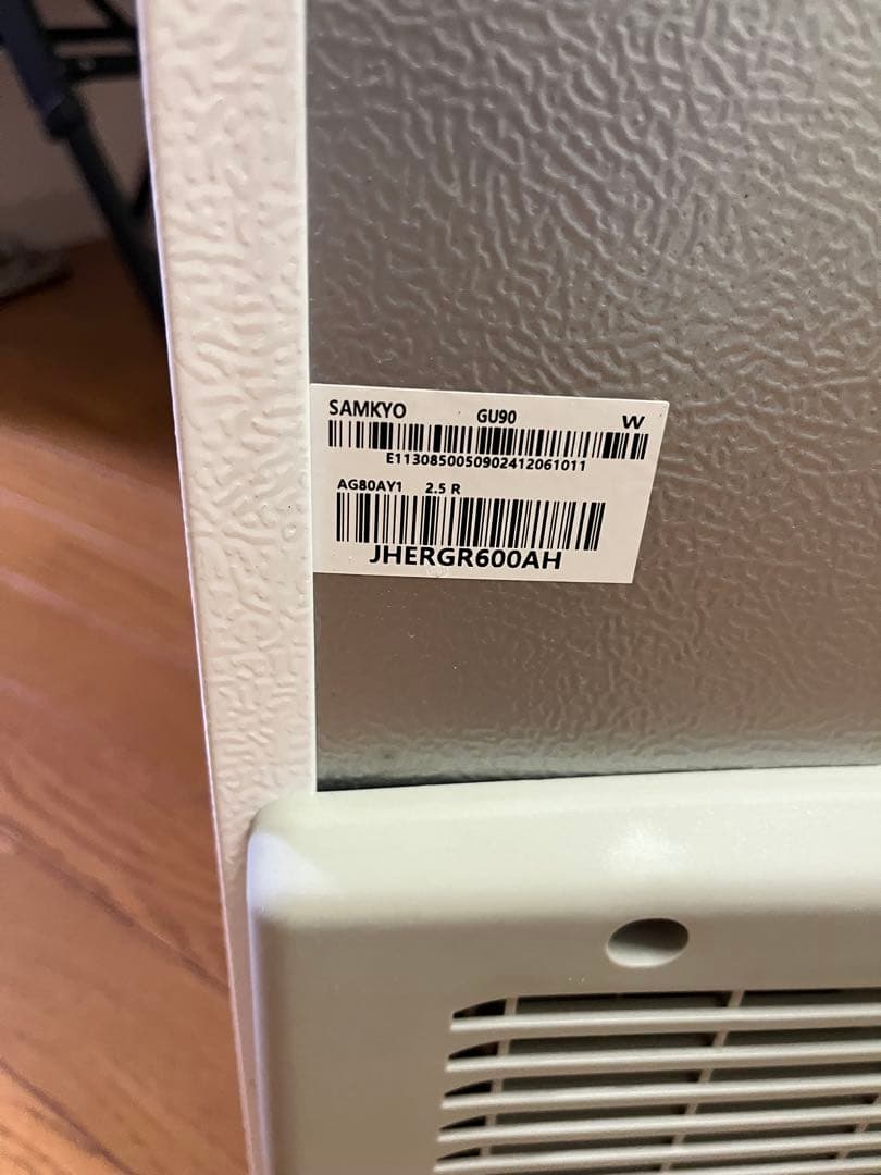 SAMKYO 冷蔵庫 95L 小型 2ドア 家庭用 耐熱天板 コンパクト 右開き