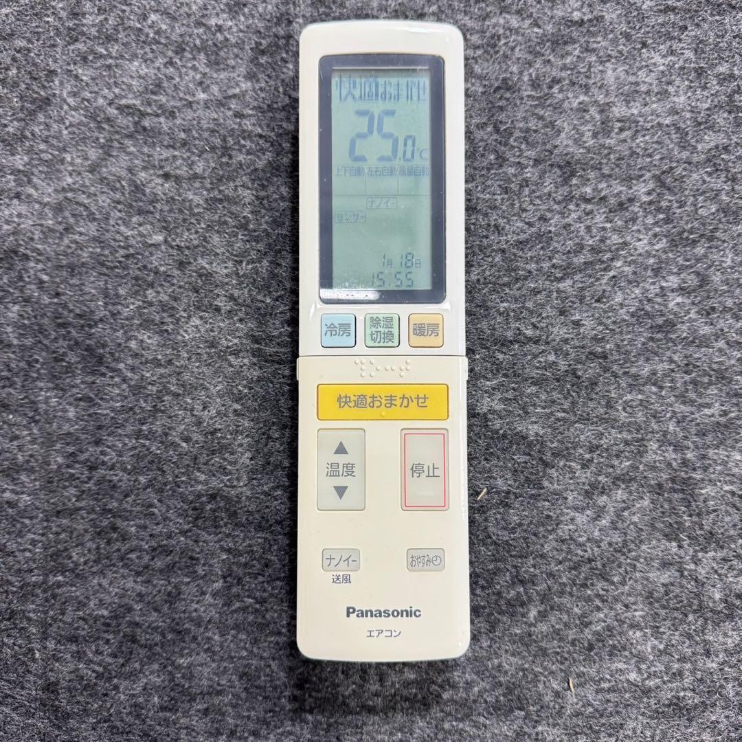 Panasonic ルームエアコン 10畳用 2017年製 家電 d5256