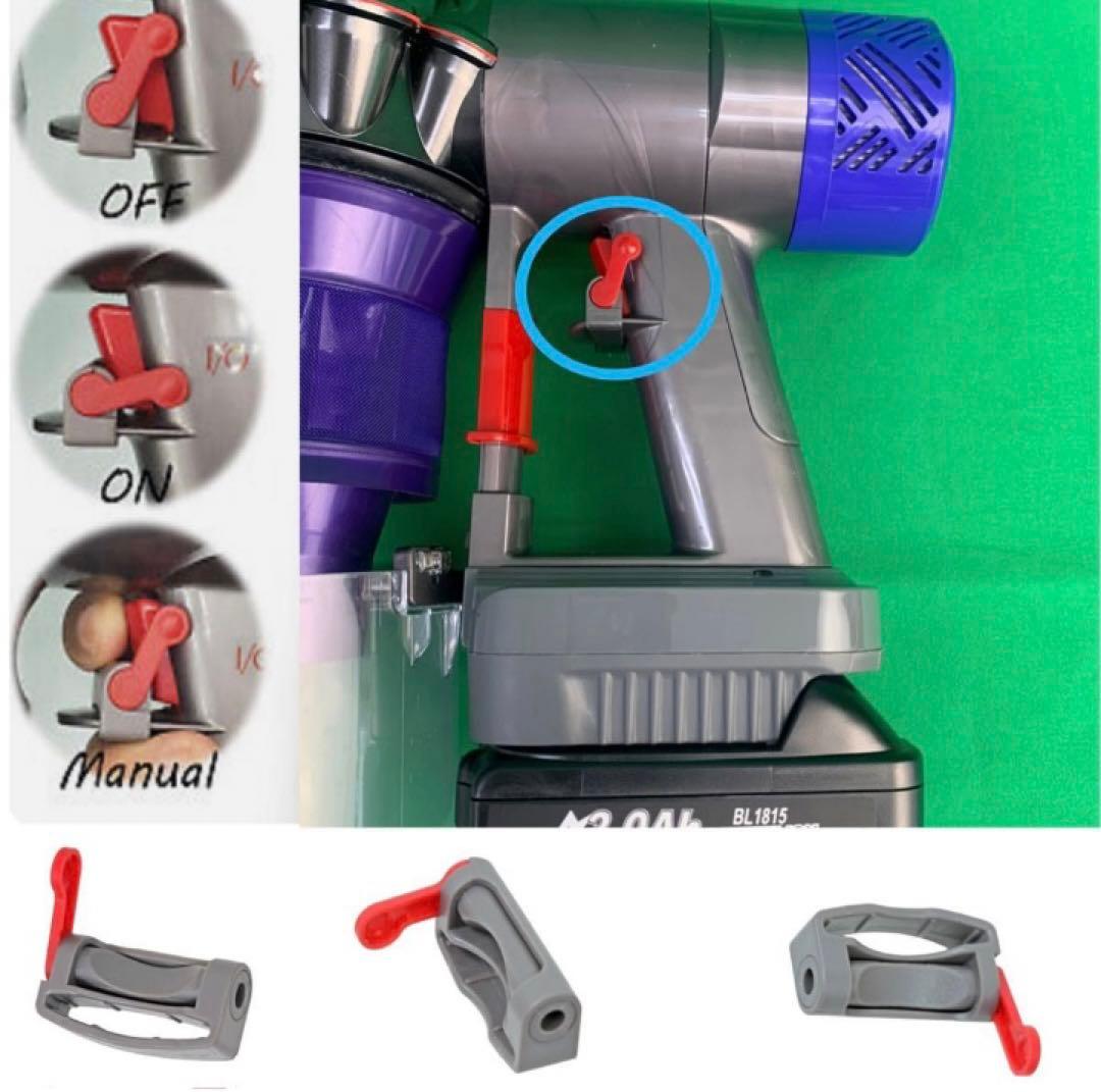 日曜日までお値下げ・1021-D304 ダイソン掃除機V10 お得フルセット