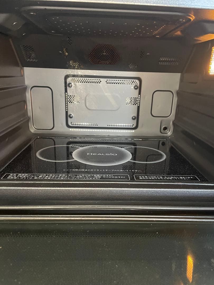 2021年製 SHARP ウォーターオーブン AX-X10-B