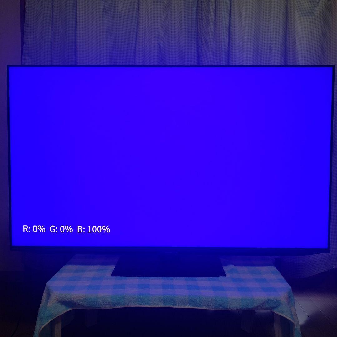 SHARP 4K-XLED-4T-C50GP2/[ MiniLED]未使用に近い