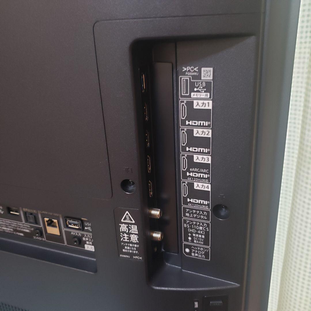 SHARP 4K-XLED-4T-C50GP2/[ MiniLED]未使用に近い