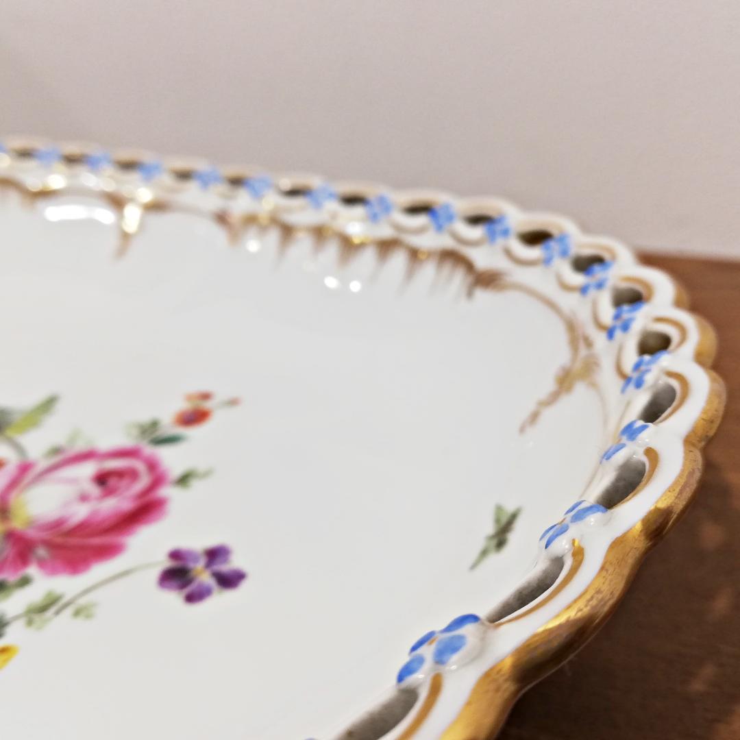 ▼KPM ベルリン 透かし プレート 飾り皿 勿忘草