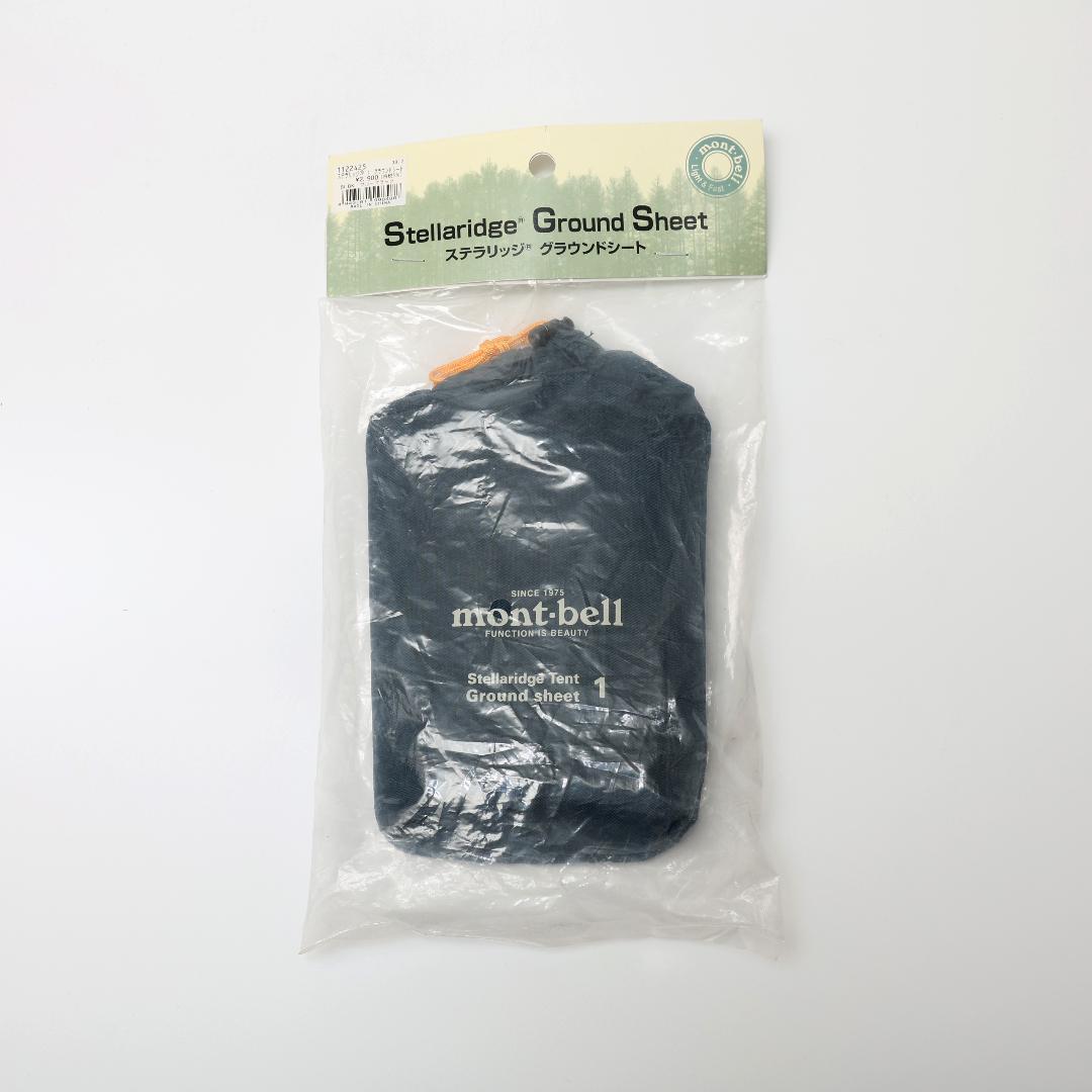未開封 モンベル ステラリッジテント 1型 サンライトイエローとグラウンドシート