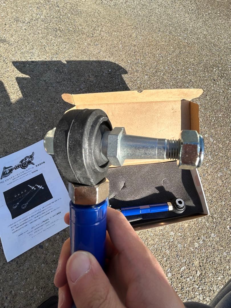 D-MAX D1SPEC jzx90 jzx100用 トーコントロールアーム