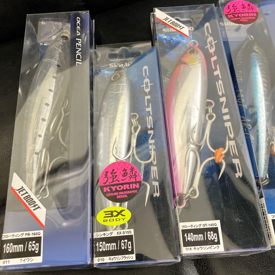 訳有品　シマノ　大型青物用プラグ　ジグ　7点 ロックショア　オフショア　出品限り