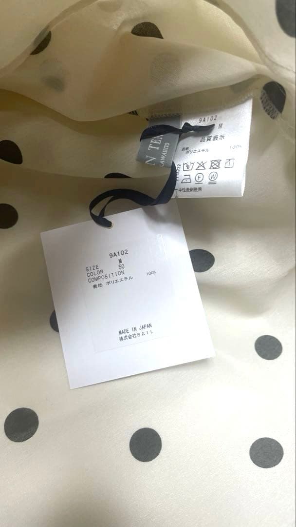 seventen セブンテン アイボリー ドットフリルブラウス