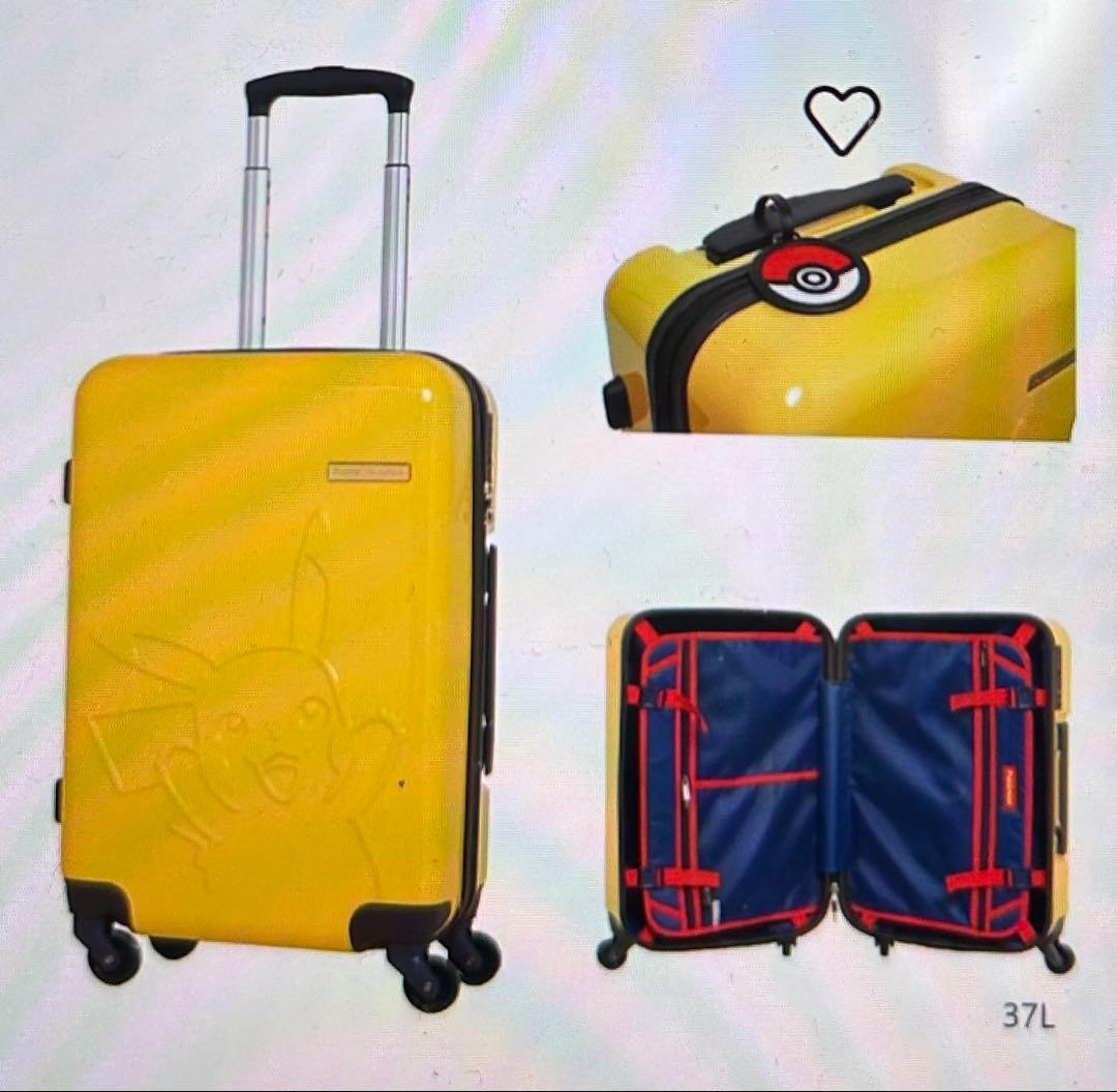 ポケモンピカチュウキャリーケース37L黄色PK-0864-50-YE