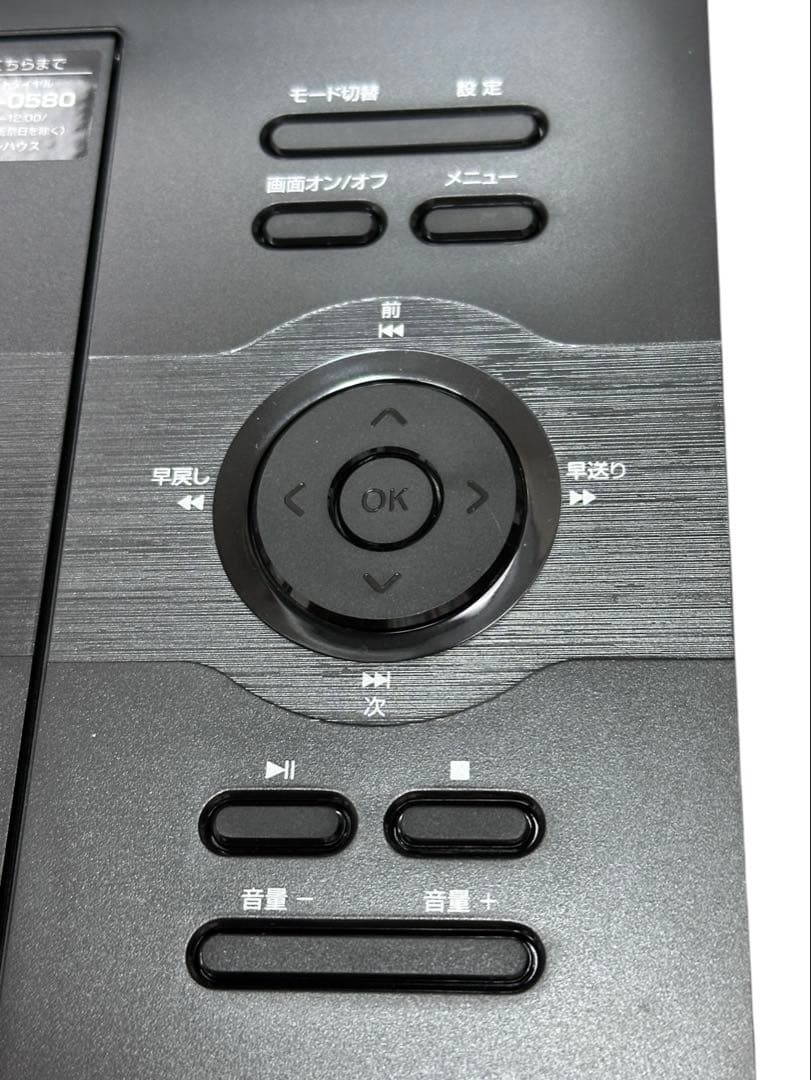 極美品 10.1インチ DVDプレーヤー 本体 車使用可能