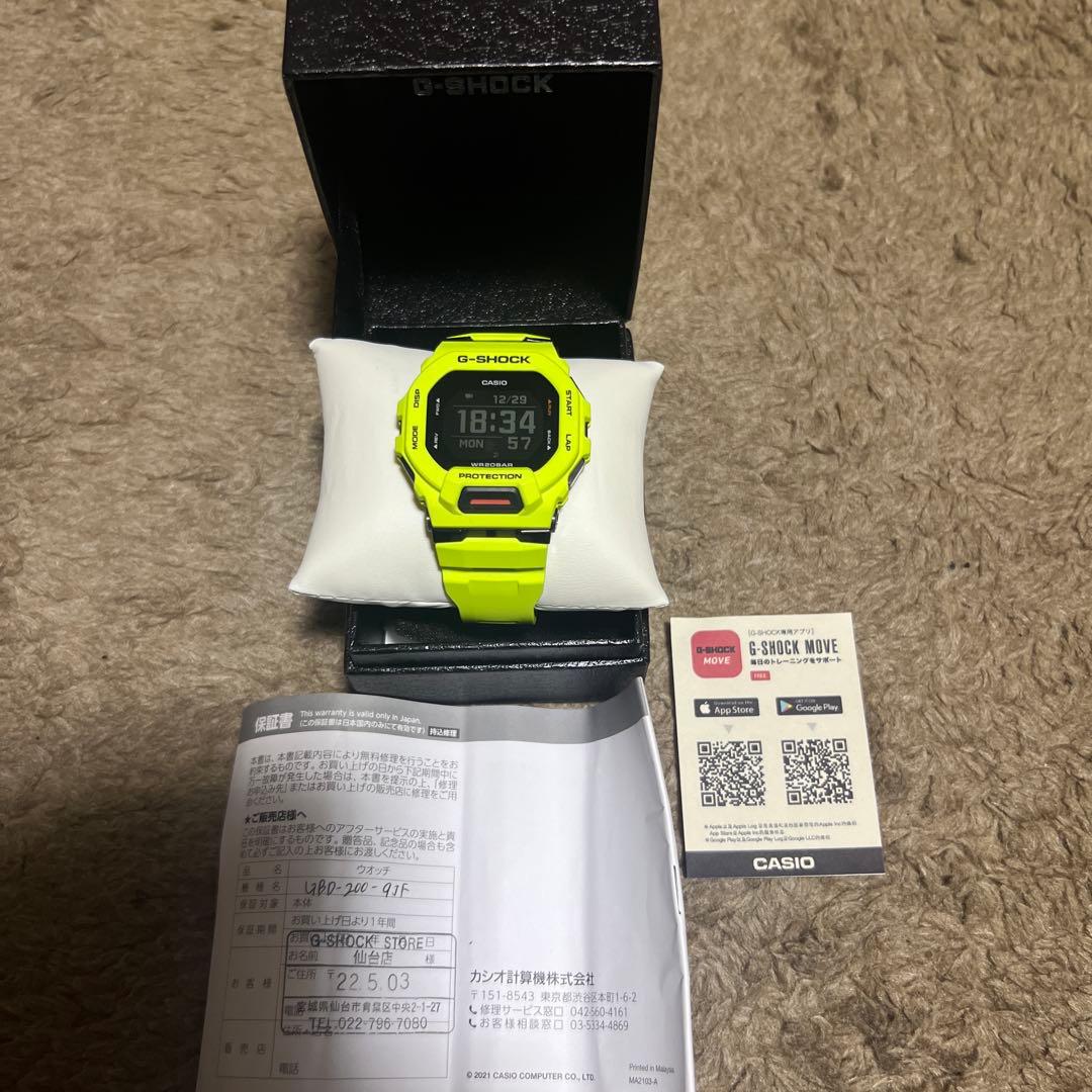 お値下げ★にG-SHOCK GBDー200ー9JF蛍光イエロー