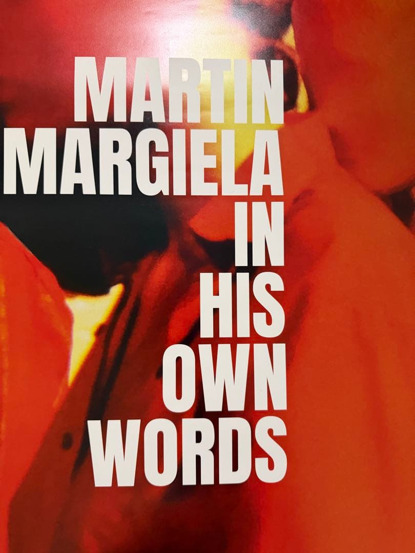 マルタンマルジェラ　映画ポスター2枚セット　新品同様