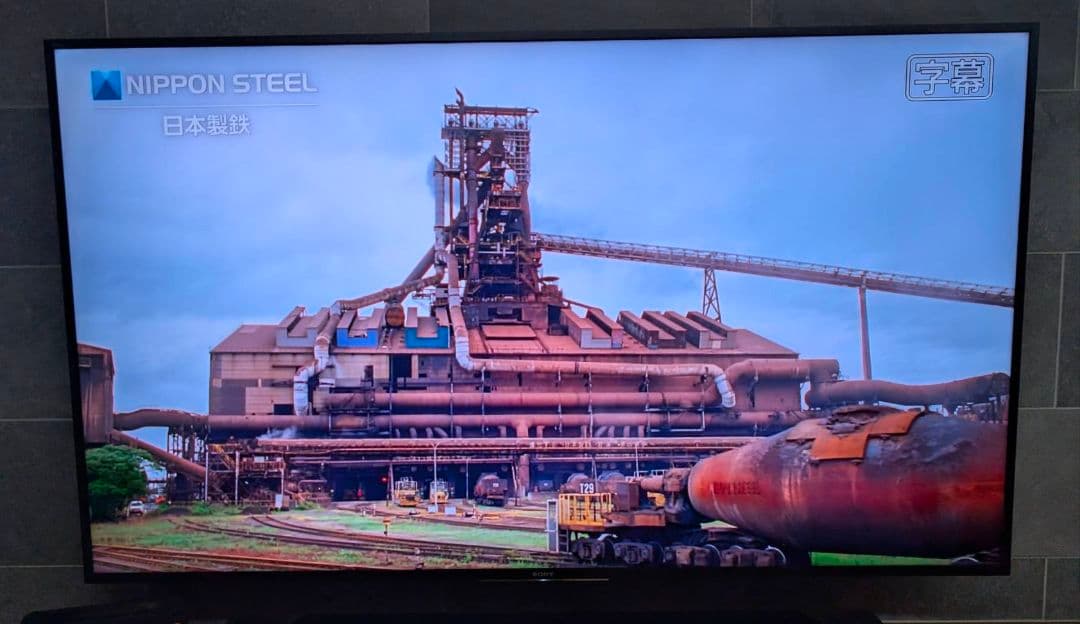 SONY ソニー BRAVIA ブラビア Z9D KJ-75Z9D【中古・格安】