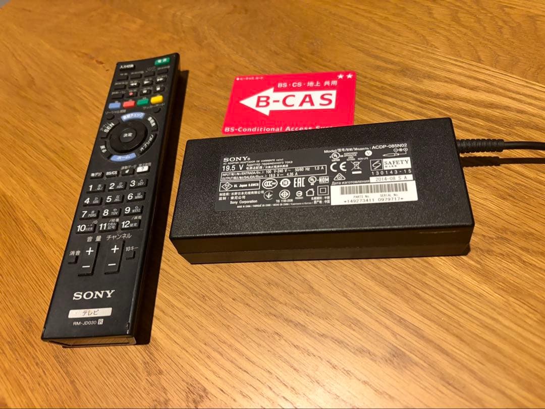 SONY 液晶テレビ 本体