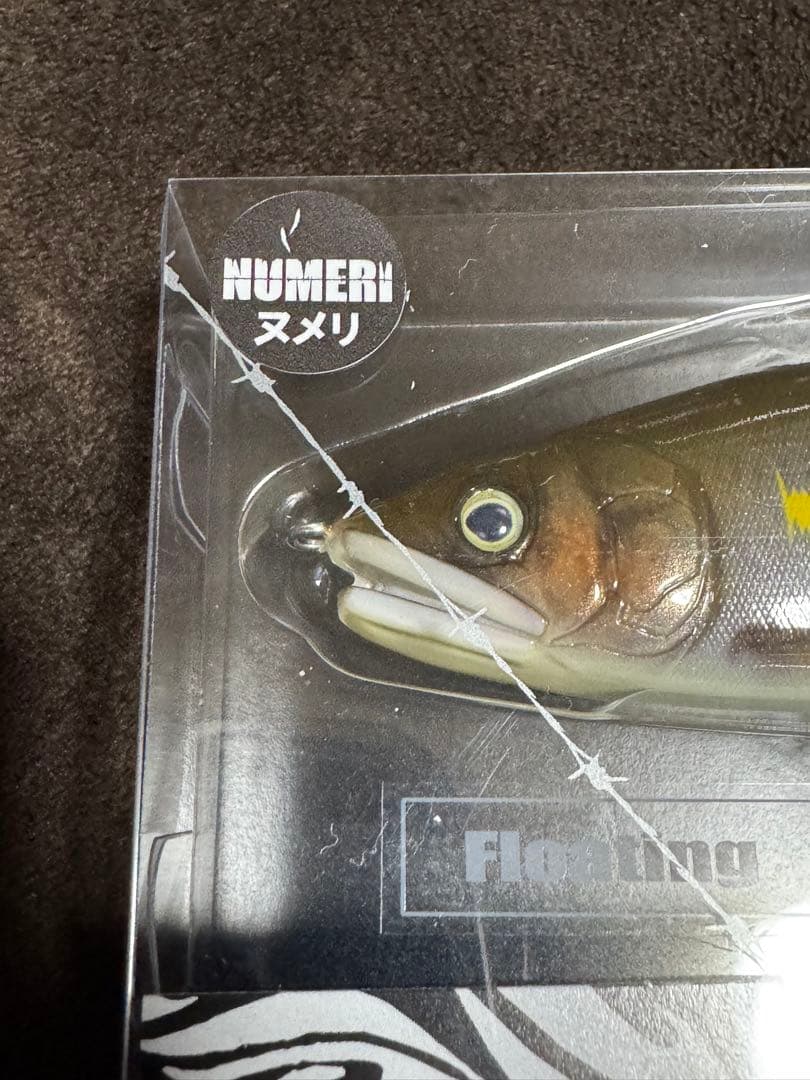 GAN CRAFT JOINTED CLAW178ヌメリ