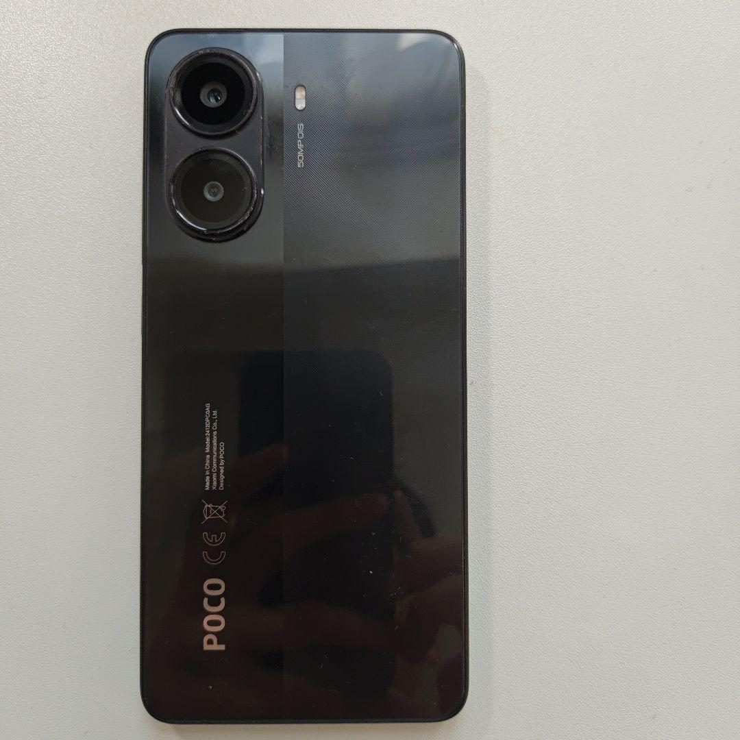 スマートフォン本体 POCO X7 Pro