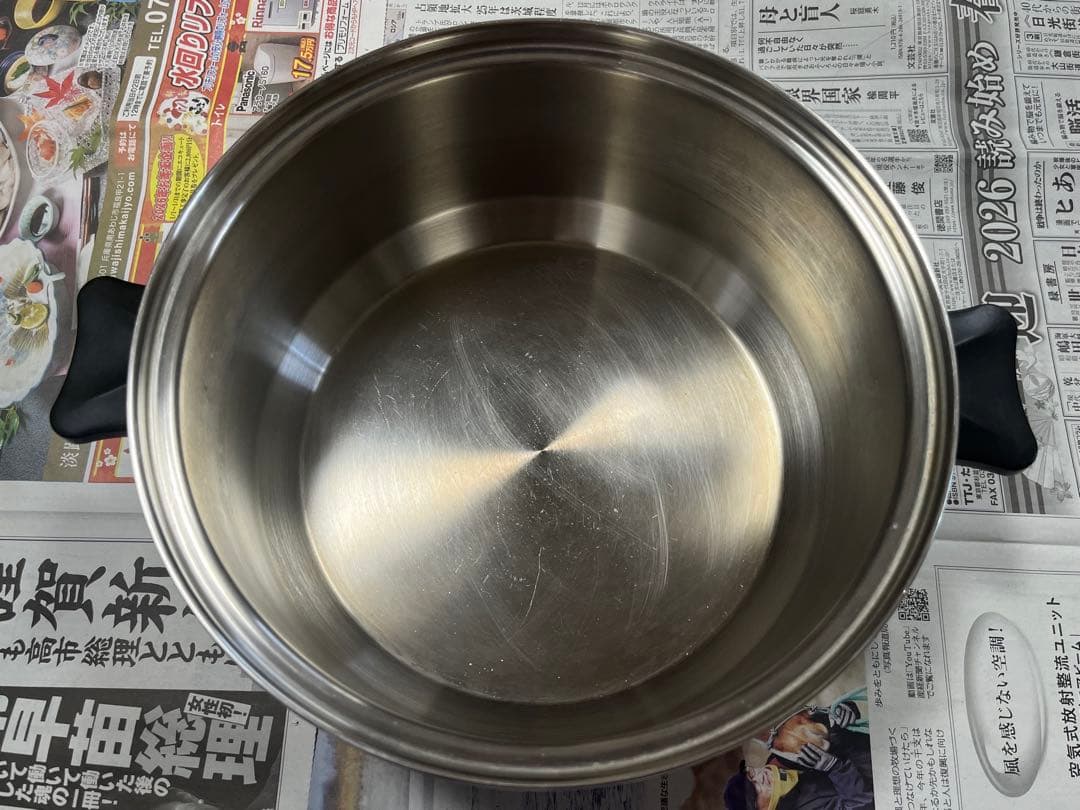 inkor インコア 鍋 フライパン