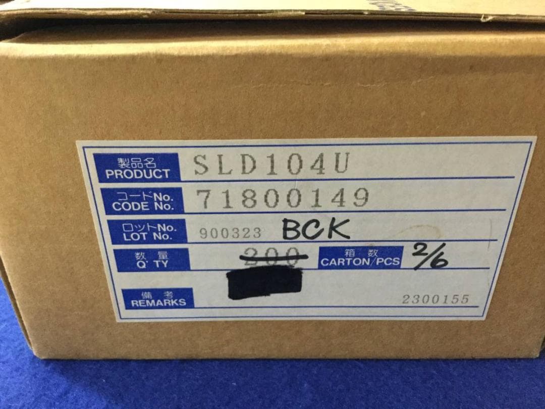SLD104U ソニーAlGaAs レーザーダイオード　１０個セット