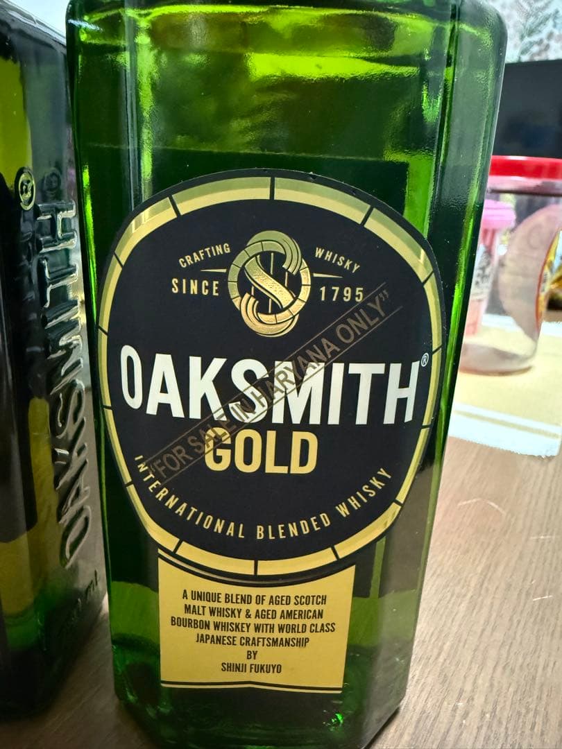 OAKSMITH GOLD 750ml ウイスキー　2本