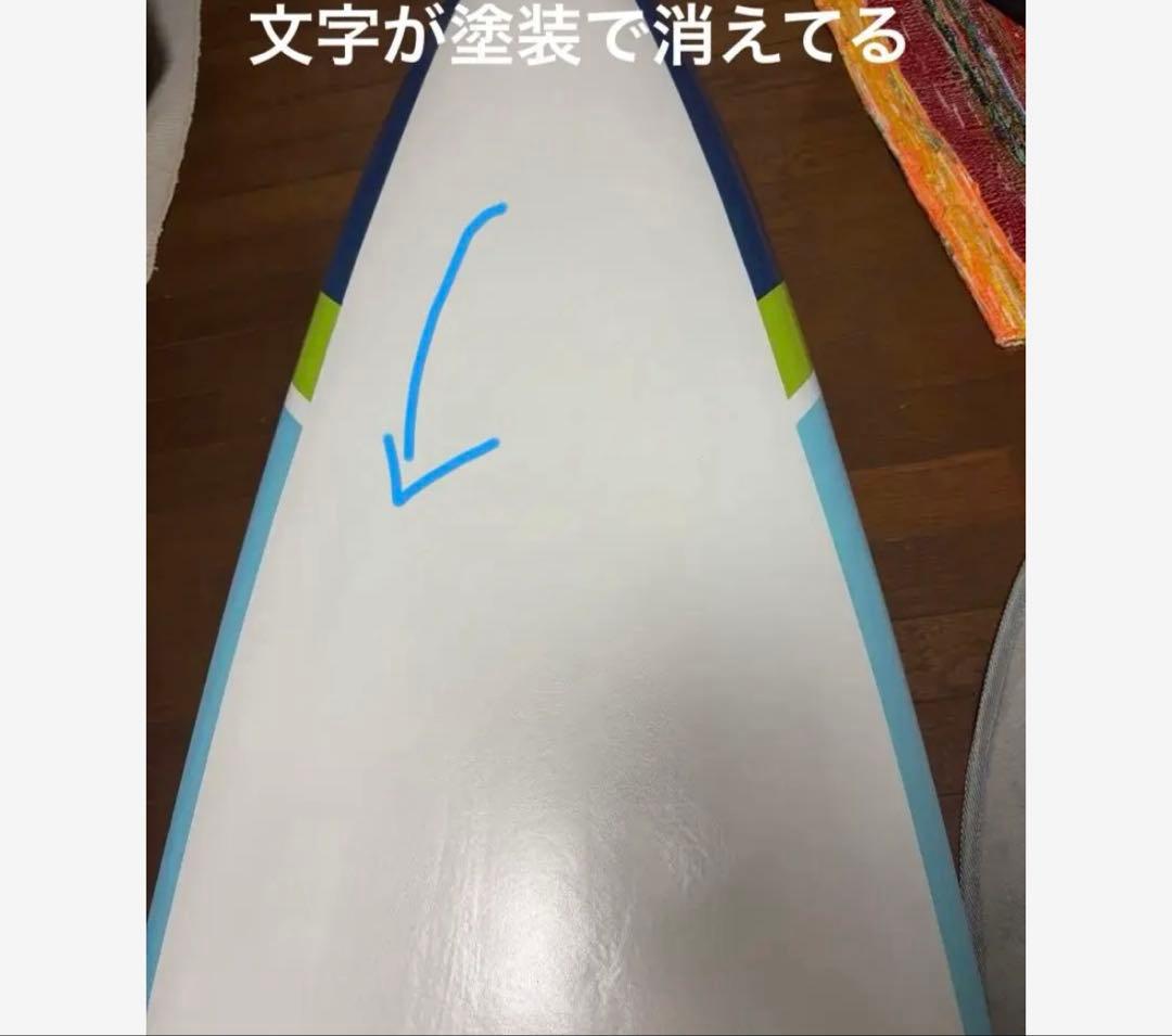 2023NSP PUMA 14ft 23 サップ　ボードのみ