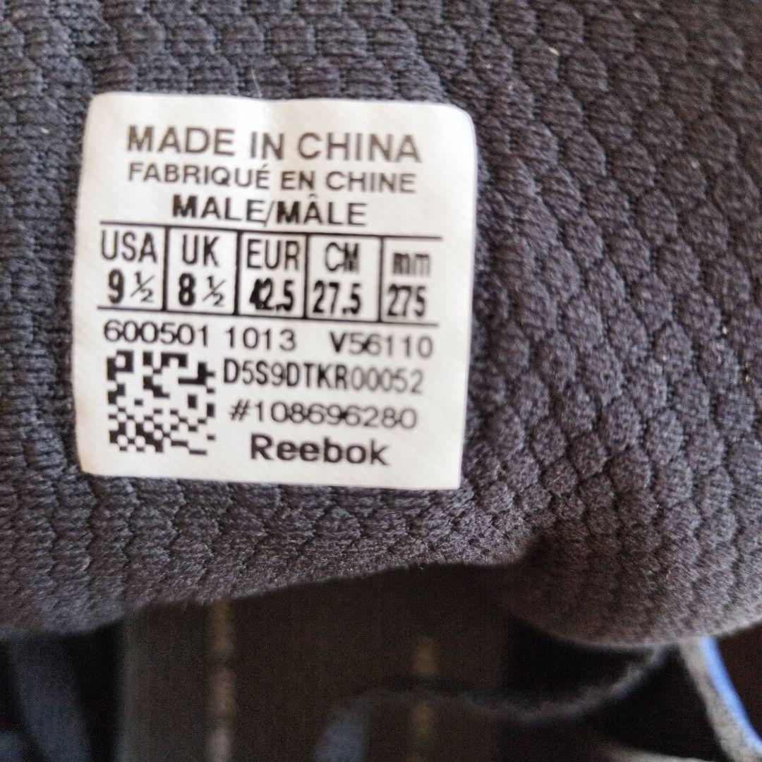 Reebok KAMIKAZE カミカゼ　復刻 27.5