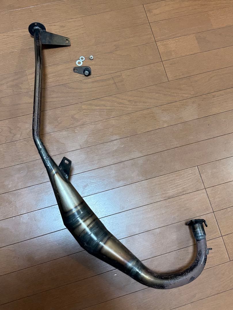 わい