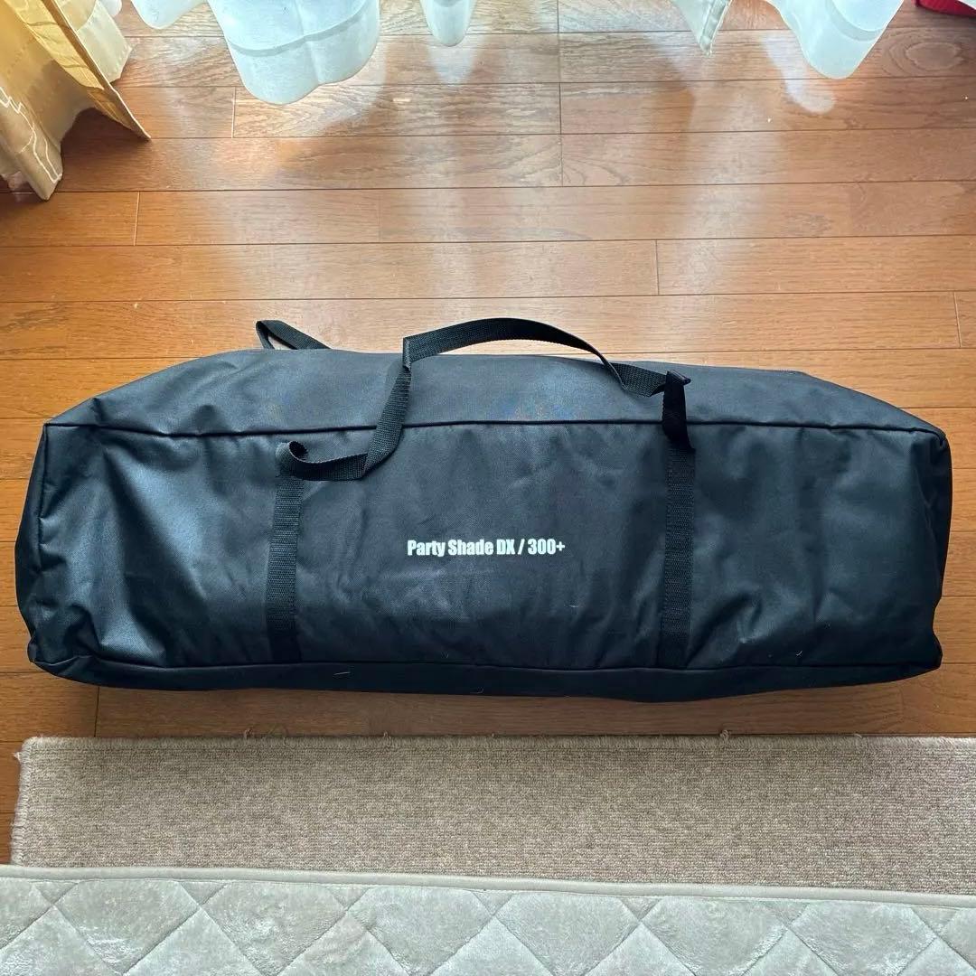 【値引き】コールマン パーティーシェードDX300+ ダークルームテクノロジー