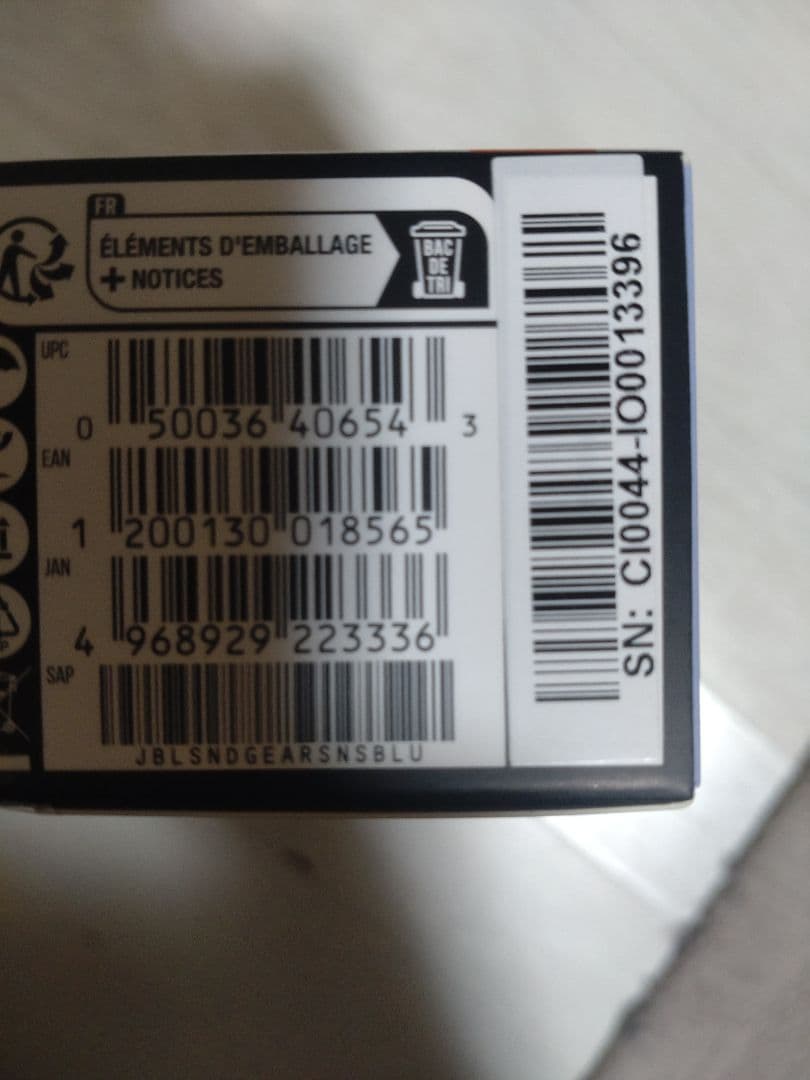 JBL SOUNDGEARSENSE ワイヤレスイヤホン ブルー