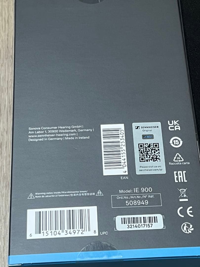 美品 IE900 2024年製