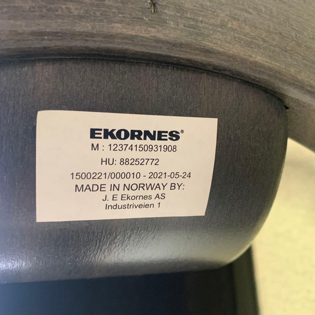 【DANKさん】　EKORNES ストレスレス　黒 レザー オットマン