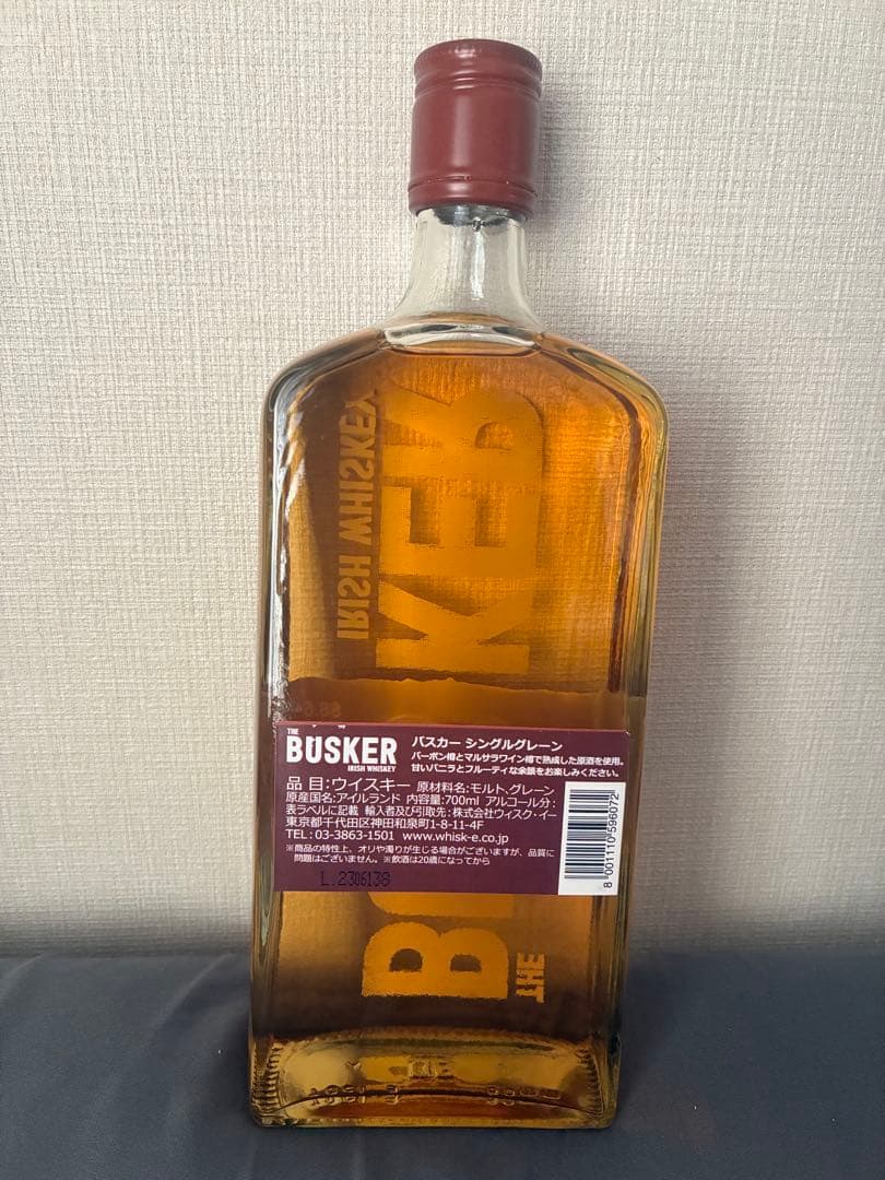 【4種セット】THE BUSKER アイリッシュウイスキー 旧ラベル