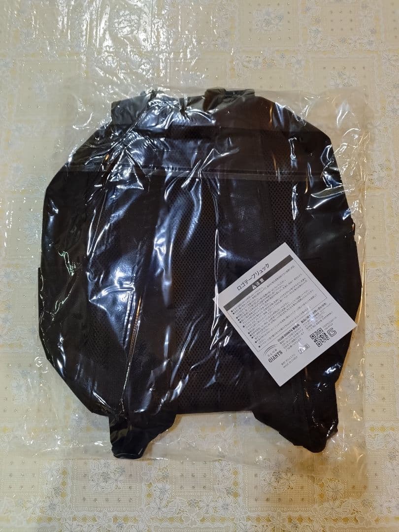 ジャイアンツ　2026　ファンクラブ　ゴールド会員　入会記念品 6点セット