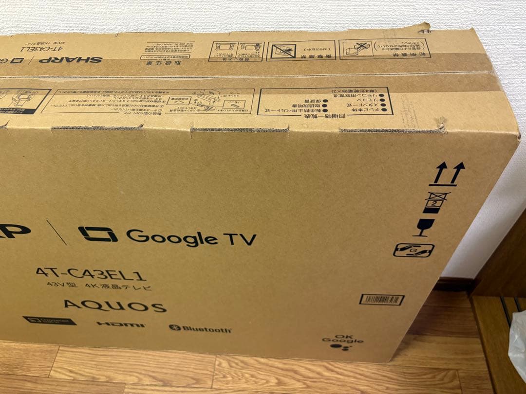 SHARP シャープ AQUOS 4K液晶テレビ 43V型（インチ）