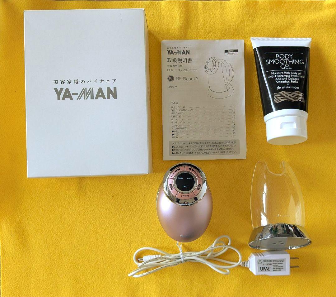 【美品】YA-MAN RFボーテ キャビスパRFコア HRF-17 ジェルセット