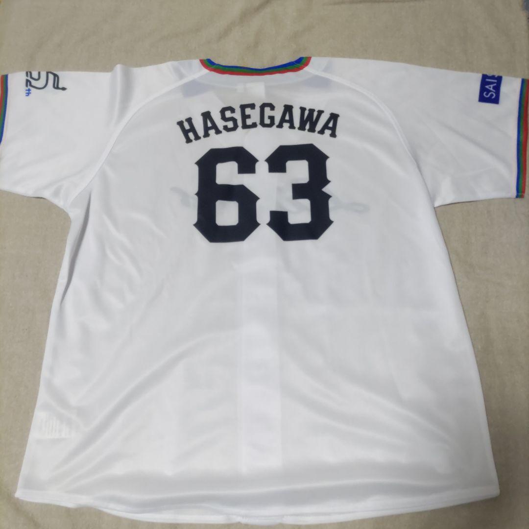 西武ライオンズ.長谷川信哉.ユニフォーム(75周年.Lサイズ).