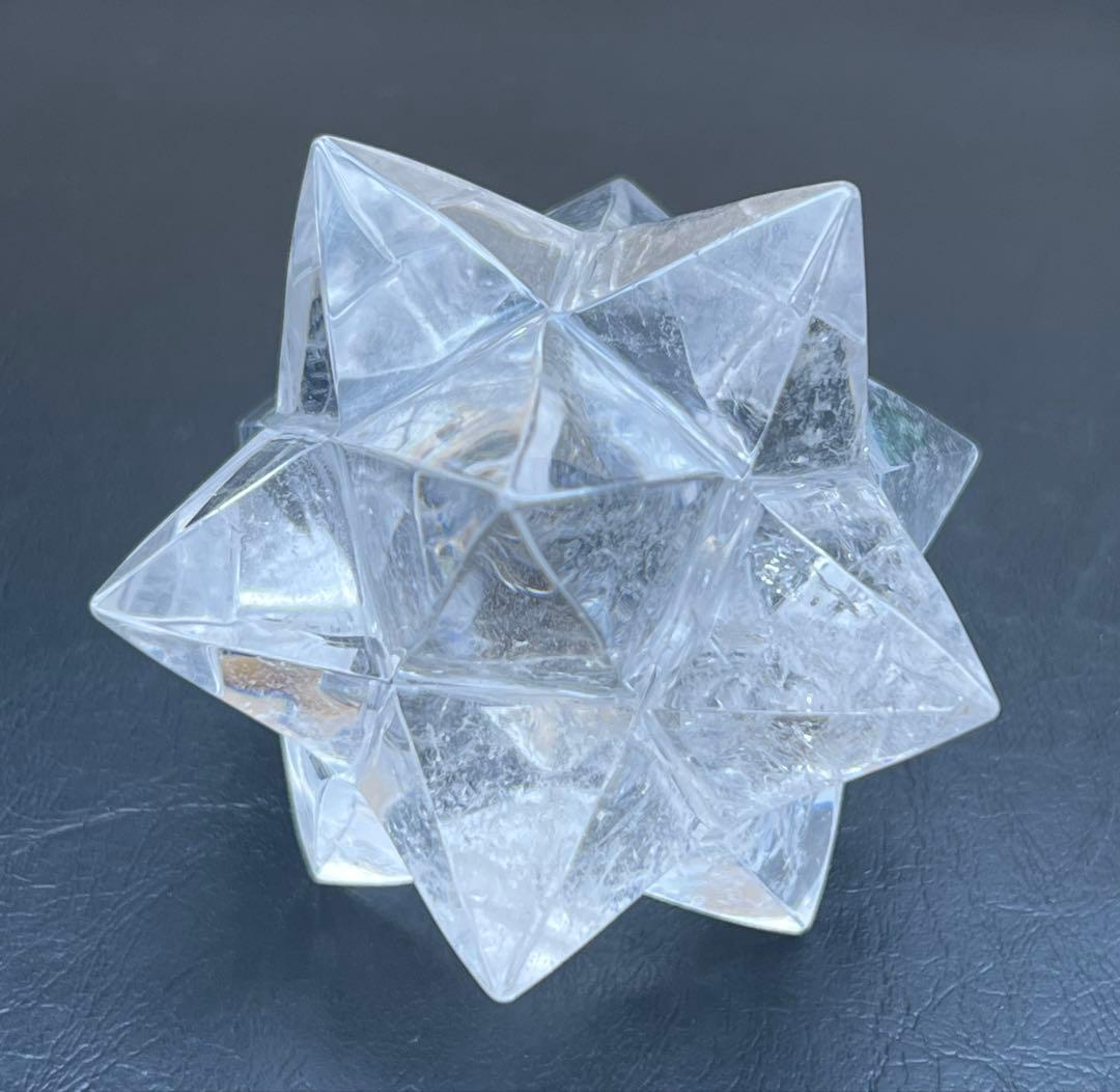天然水晶 アステロイド マカバスタークリスタル 神聖幾何学多面カット12ポイント