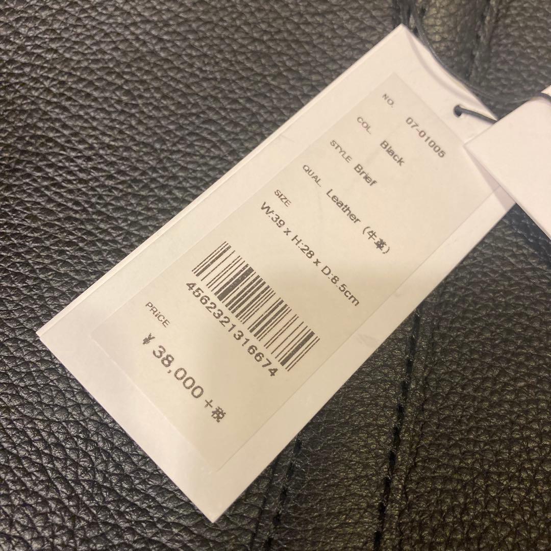 新品未使用　アニアリ　aniary シンプルブリーフケース　ビジネスバッグ　黒