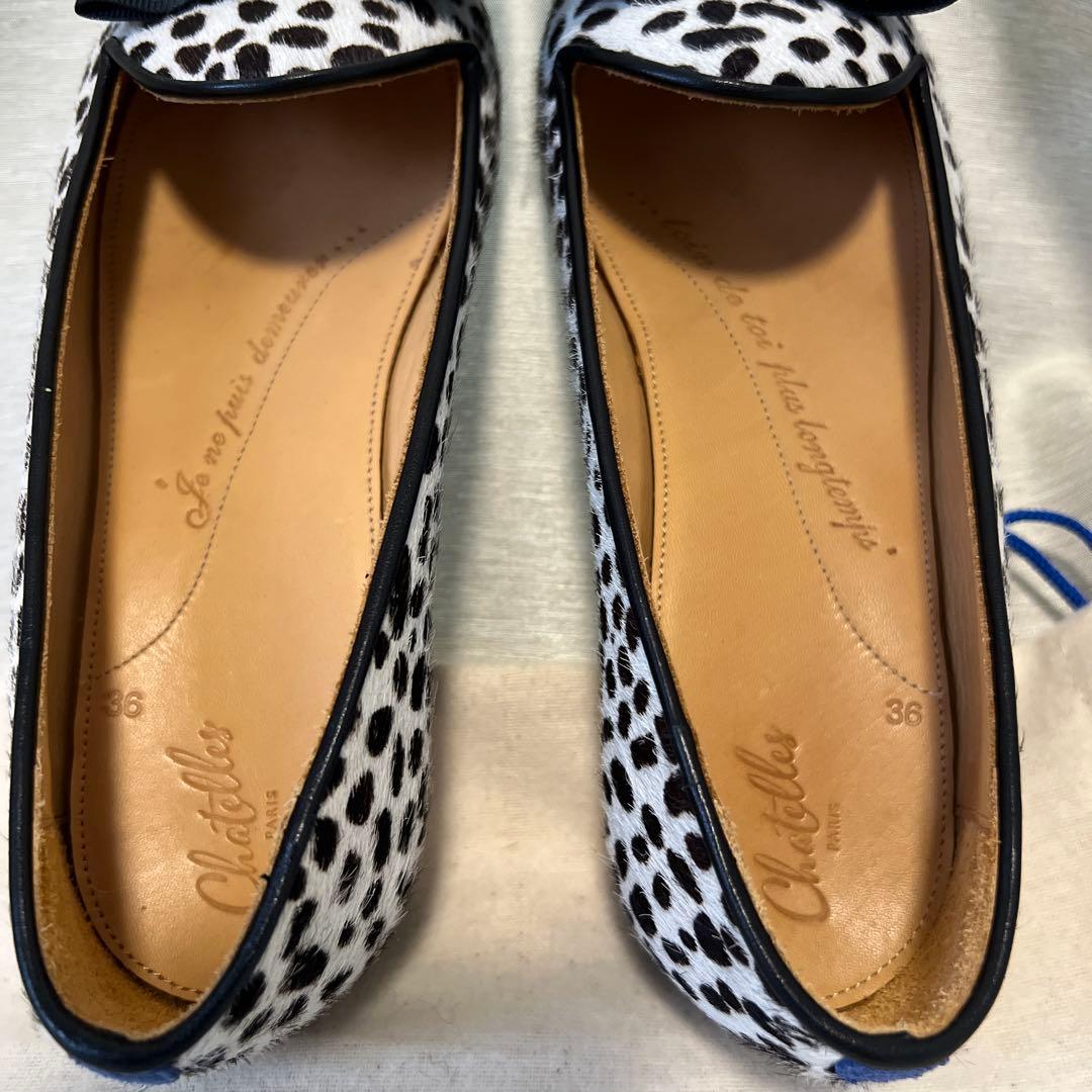 ＊美品　Chatelles Paris シャテル　フラットシューズ サイズ:36