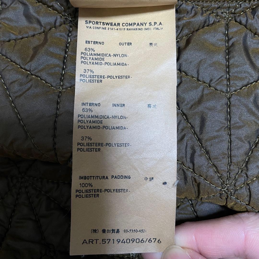 STONE  SHADOW PROJECT ダウンコート ジャケット