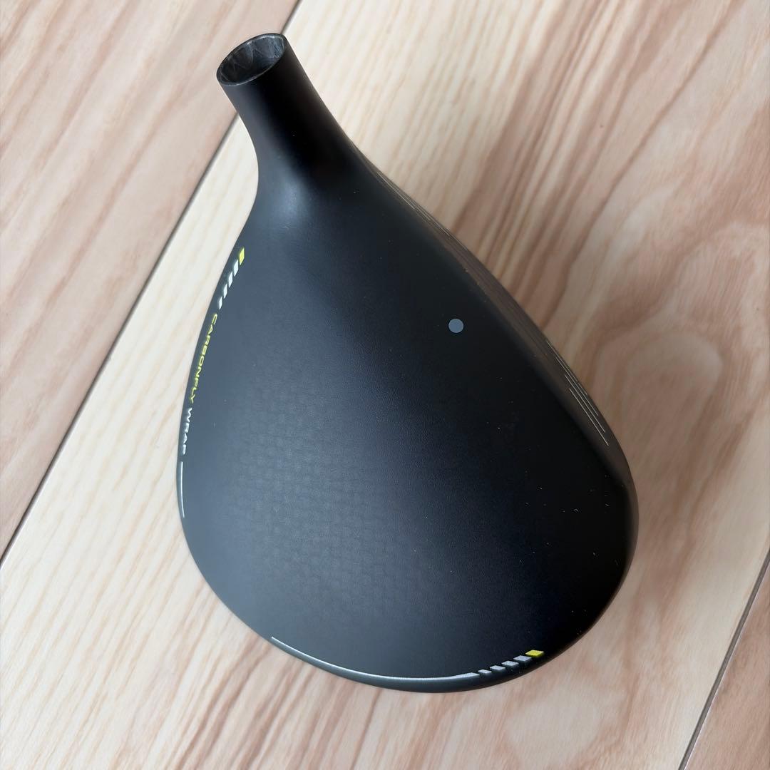 G430 MAX 7W ヘッドのみ