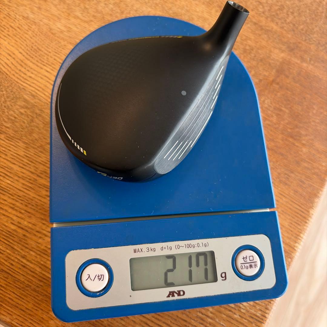 G430 MAX 7W ヘッドのみ