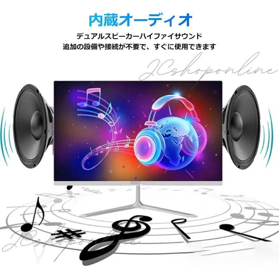 新品 デスクトップパソコン 一体型PC CPUインテル 24inch i3