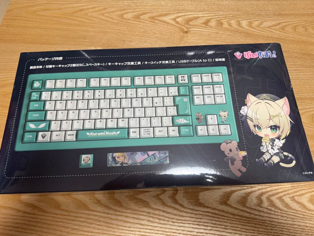 VSPO!GEAR Gaming Keyboard 胡桃のあ EDITION