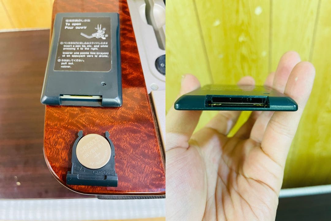 SONY ソニー MD-7000 CELEBRITY Ⅱ セレブリティー