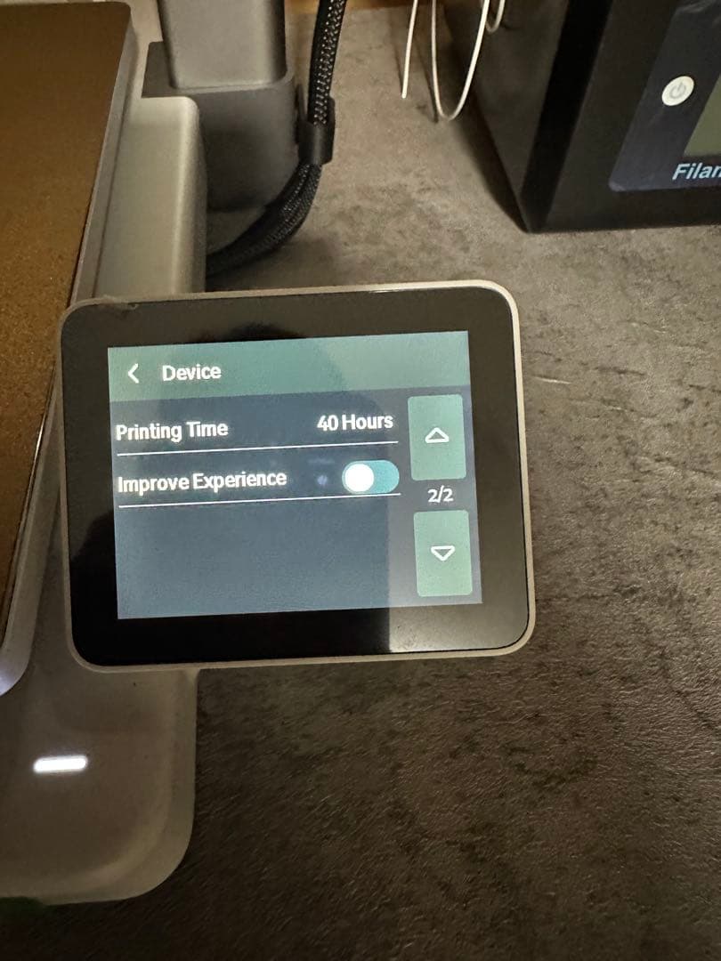 3Dプリンター Bambulab A1