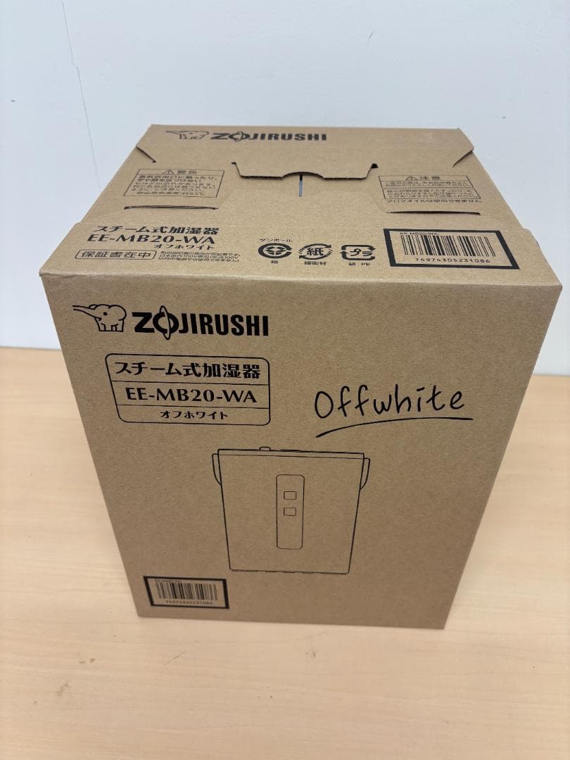 未使用品★象印【EE-MB20-WA】ホワイト スチーム式加湿器