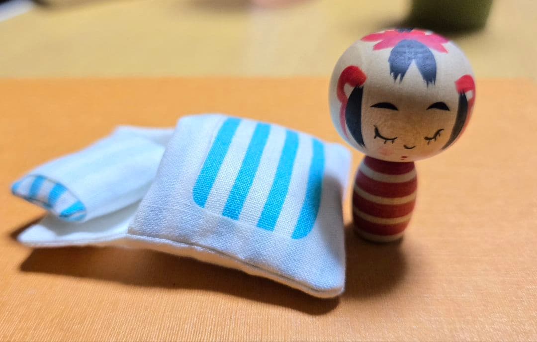 【ミニこけし】鈴木明　お布団&眠りこけし