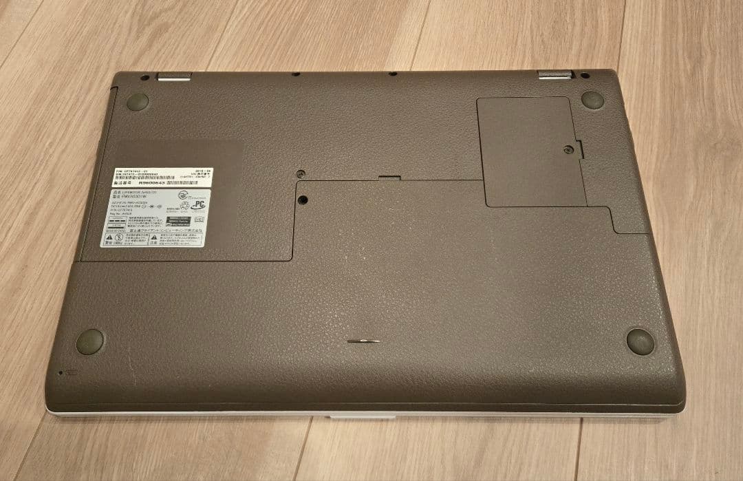 【極美品】富士通 LIFEBOOK AH53/D1 Core i7/ブルーレイ有