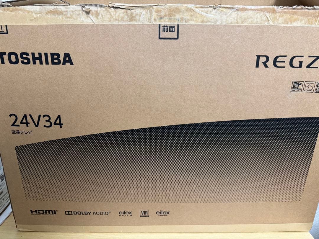 即日配送！TOSHIBA REGZA 24V34 24インチテレビ
