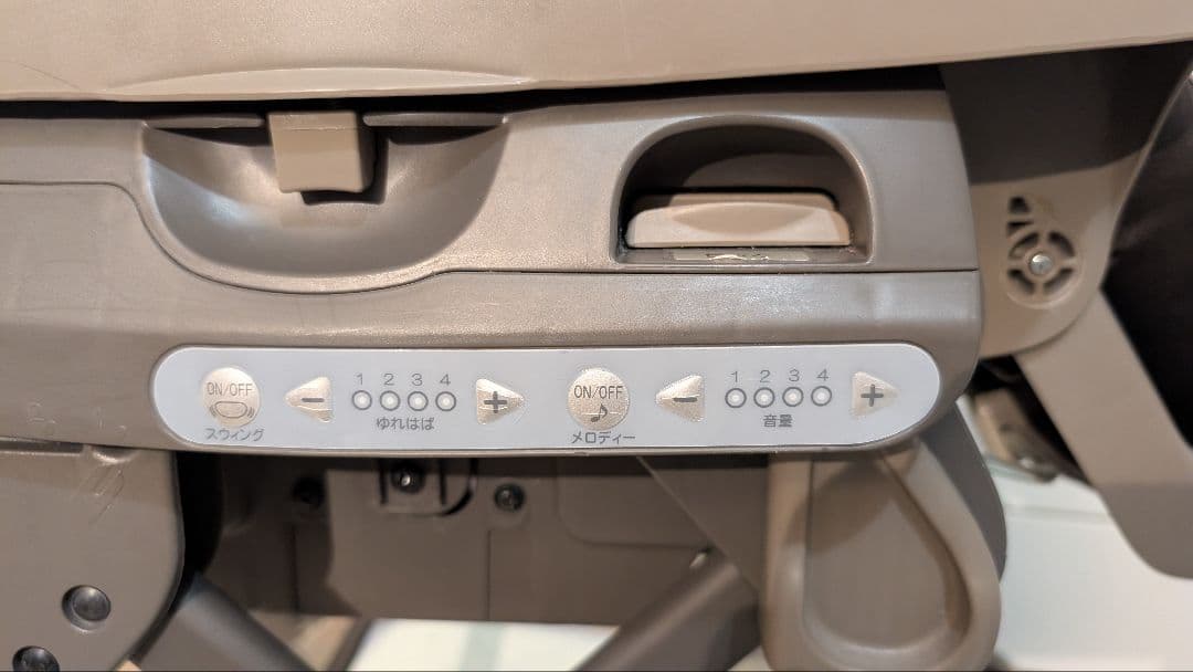 Combi ネムリラ AT BEDi 電動　ハイローチェア 値下げ依頼オッケー◯